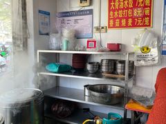 -王氏烧麦大骨汤水饺