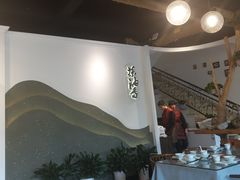 -茶油香闽南菜·花园餐厅(前埔店)
