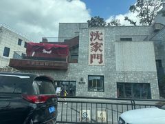 -东河市场