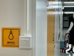 -安东易迷你仓自助寄存仓库(苏州桥店)