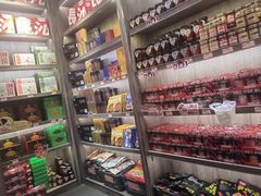 -黑色经典臭豆腐·湖南特产(潇湘文化店)