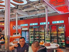 -南浦洞烤肉·新世界版(奥体店)