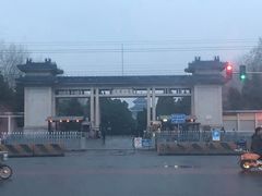 -百年义利(珠市口西大街丰泽园店)