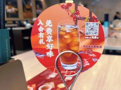 -康师傅私房牛肉面(马泉营奥莱店)