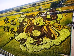 -稻梦空间冰雪小镇