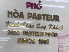 -Pho Hoa Pasteur