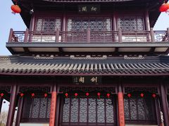 -虞山风景区