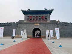 -大明幻境第一城