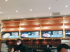 -三千粉牛肉米粉(来客茂店)
