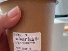 -% Arabica阿拉比卡咖啡(武康路店)