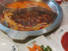 -大龙燚火锅