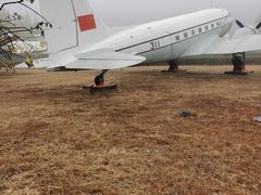 -中国航空博物馆