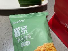 -海底捞火锅(珠影星光城夜宵主题店)