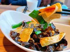 -房陵农家(东亭店)
