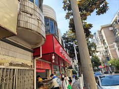 -小朱麻辣串(益民街店)
