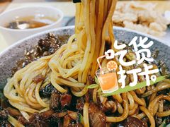 -淘淘园·韩式手工炸酱面(井亭天地店)