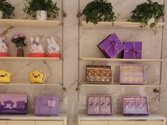 -GANSO元祖食品(未来路店)