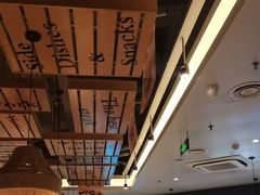 -豪享来中西餐厅(隆昌店)