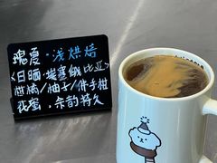 -Beans Solo豆号咖啡(百家湖花园店)