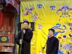 -北京湖广会馆
