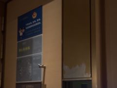 -港湾一号美食水疗会