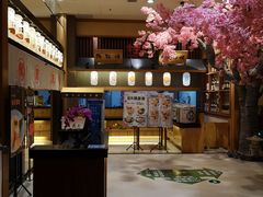 -大江户·温泉洗浴(浑南店)