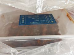 -老人和饭店(淮海中路店)