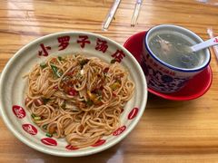 -小罗子汤店(大士院总店)