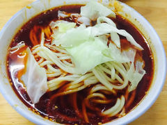 -十八梯眼镜面(五红路店)