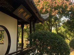 -云龙湖旅游景区