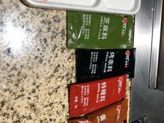 -丰茂烤串(全国首店)