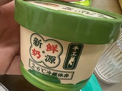 -鲁南仔·滕州炒鸡(经三路店)