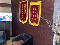 -泰康拜博口腔(松江印象城臻尔店)