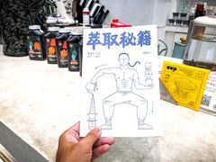 -玫瑰咖啡(中山六路店)