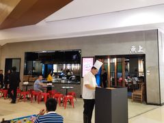 -鱼上·烤鱼(万象城店)