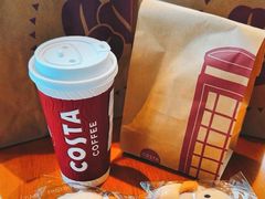 美式-COSTA COFFEE(阿里中心店)