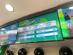 -圣淘沙天际线斜坡滑车
