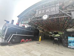 -威海华夏城景区