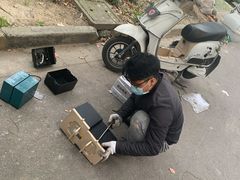 -雅迪电动车(北艾路店)