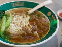 香滑牛筋汤粉-锦园春香港茶餐厅(西海湾旗舰店)