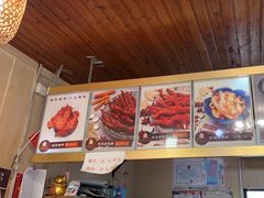 -鸡脚旮旯平江路店