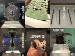-山东博物馆
