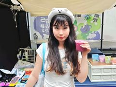 -289艺术PARK