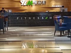 -悦莱美健身俱乐部(五羊新城店)