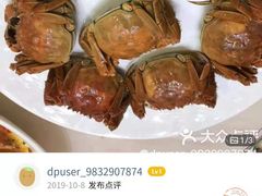 -锦粤宫·精致粤菜(深圳北站店)