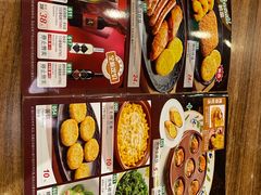 -萨莉亚意式餐厅(中北永旺店)