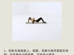 -INGYM(园区印象城馆)