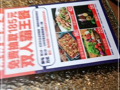 -辣得叫湘菜(四明店)