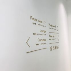 -优加东京秀烫染SALON