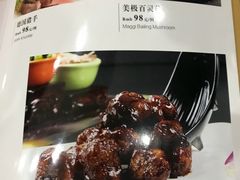-名汇粤菜馆(黄兴路店)
